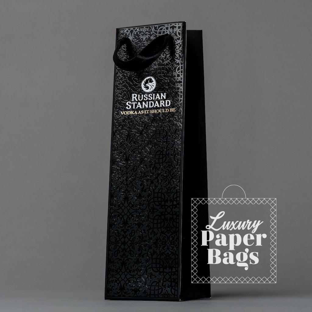 Luxury-Laminated-Paper-Bag